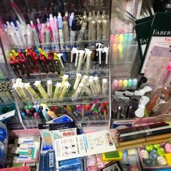 天天向上文具店（搜秀購物廣場(chǎng)店）——北京搜秀購物廣場(chǎng)內(nèi)的辦公文化用品天地