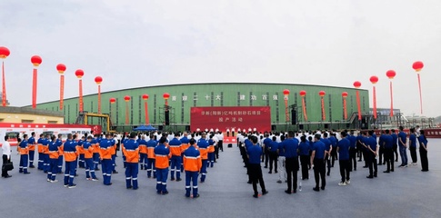 全球產能最大機制砂石項目投產，推動礦山與建筑設備行業升級